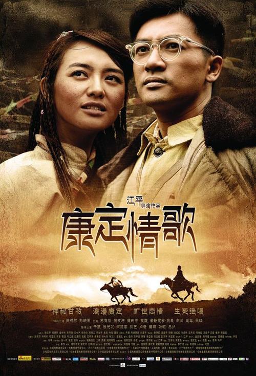 办河北工程师证